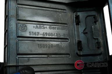 Лайсна около заключалка заден капак 5147 6960416 за BMW 1 купе (E82) 123 d (2007 - 2013)
