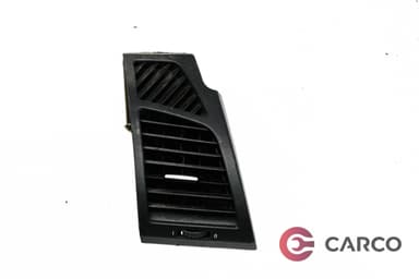 Духалка парно дясна за BMW 1 купе (E82) 123 d (2007 - 2013)