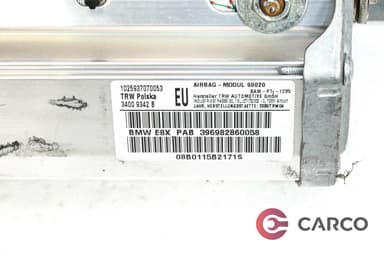 AIRBAG пасажер за BMW 1 купе (E82) 123 d (2007 - 2013)