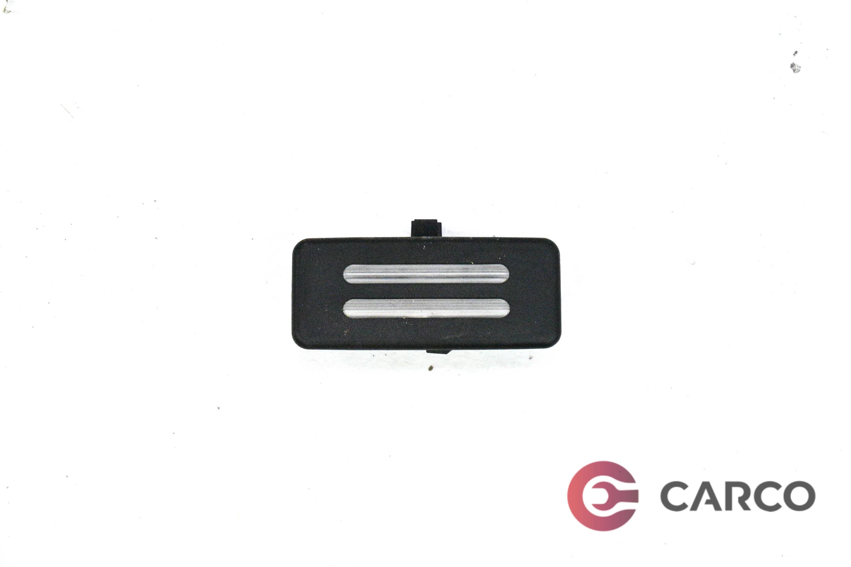 Плафон малък за BMW 1 купе (E82) 123 d (2007 - 2013)