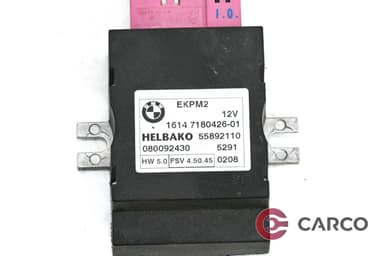 Модул горивна помпа 7180426 за BMW 1 купе (E82) 123 d (2007 - 2013)