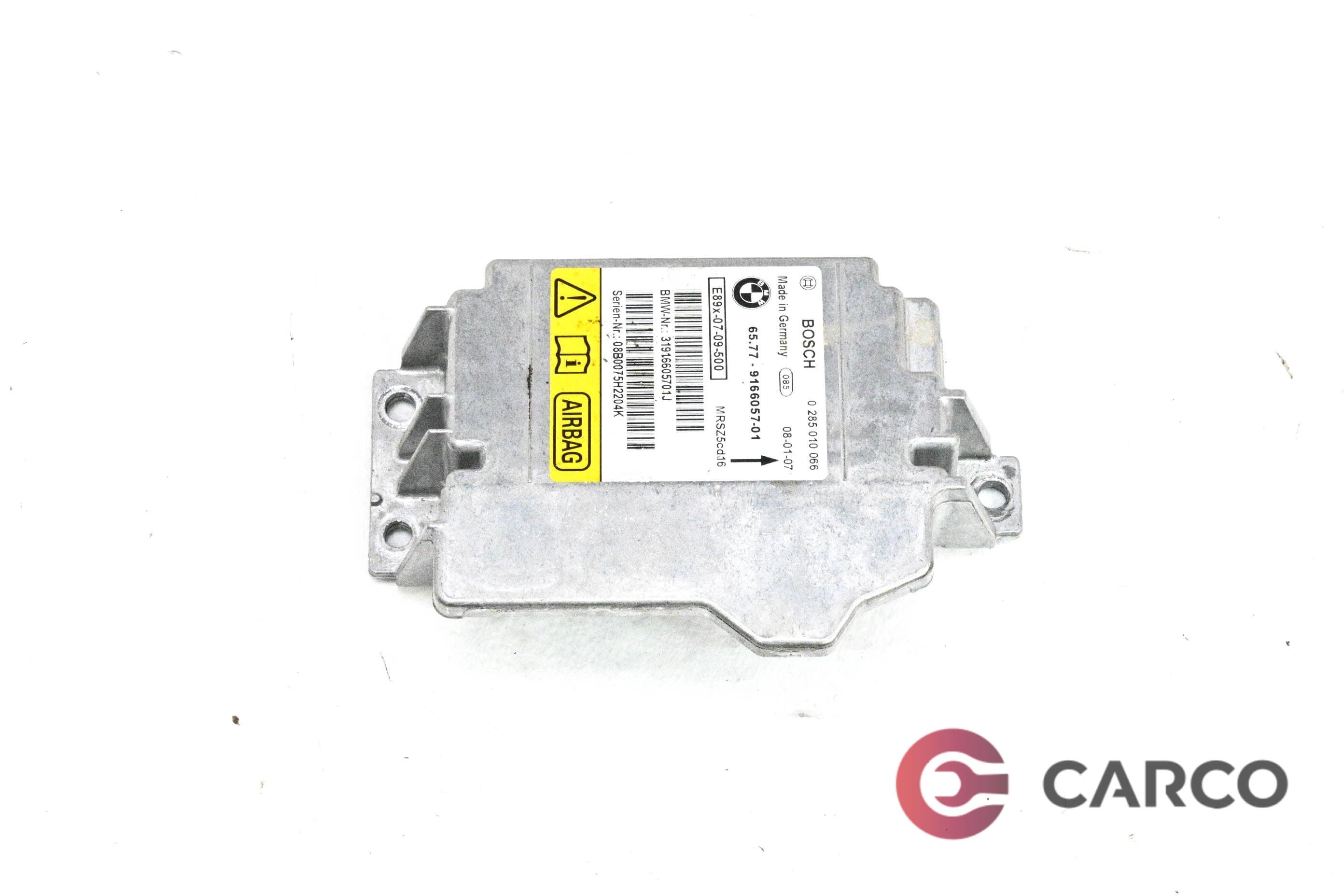 AIRBAG модул 65779166057 за BMW 1 купе (E82) 123 d (2007 - 2013)