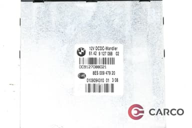 Компютър скорости 61429127088 за BMW 1 купе (E82) 123 d (2007 - 2013)