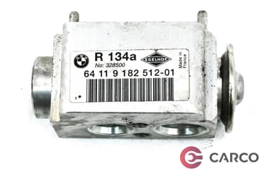 Клапа климатик 64119182512 за BMW 1 купе (E82) 123 d (2007 - 2013)