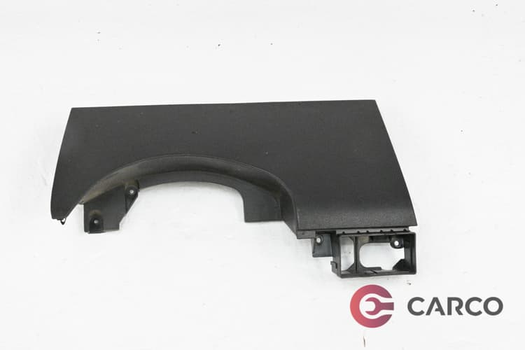 Лайсна под волан за OPEL ASTRA H Sport Hatch (L08) 1.9 CDTi (2005)