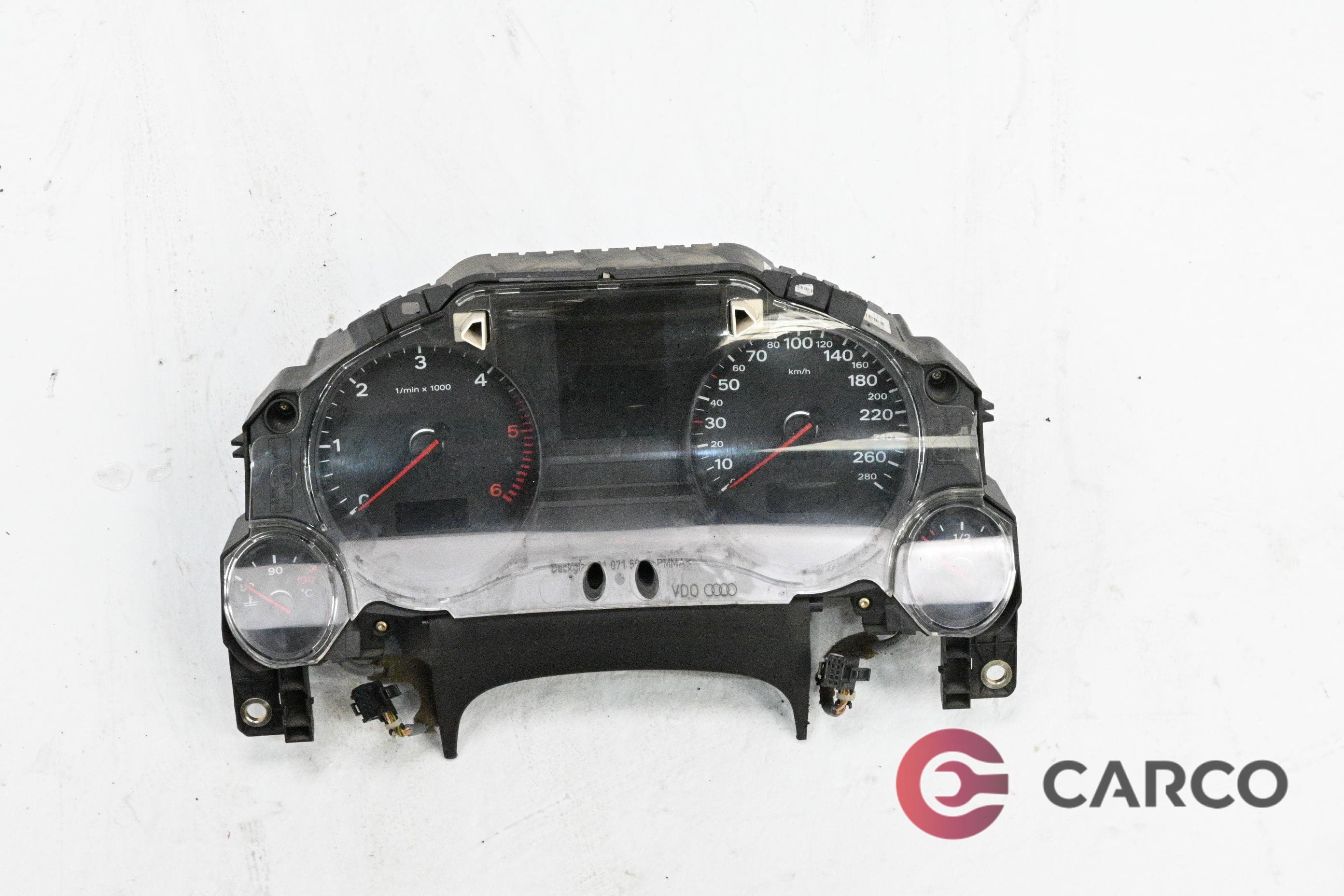 Километраж за AUDI A8 седан (4E_) 3.0 TDI quattro (2002 - 2010)
