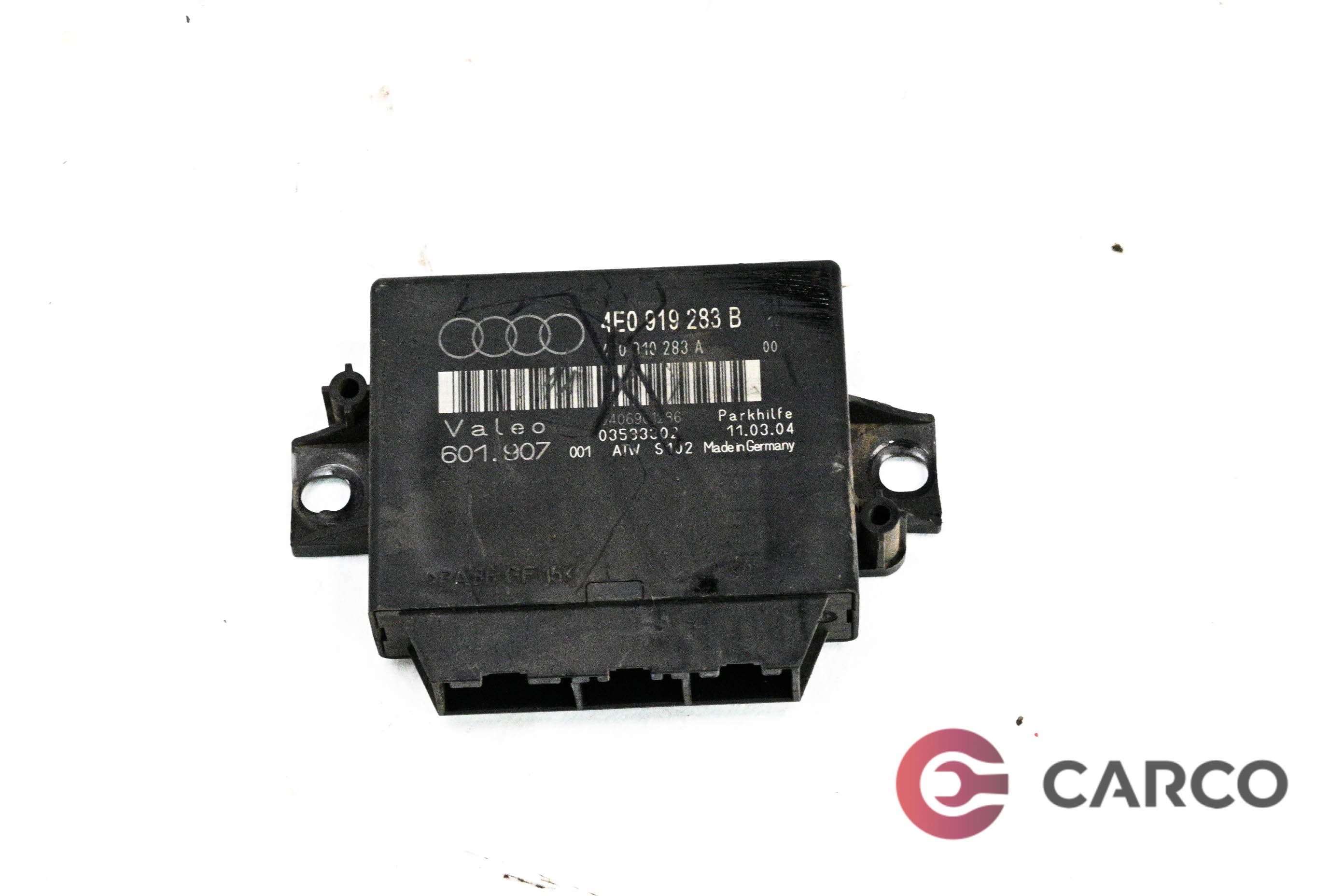 Модул парктроник 4E0919283B за AUDI A8 седан (4E_) 3.0 TDI quattro (2002 - 2010)