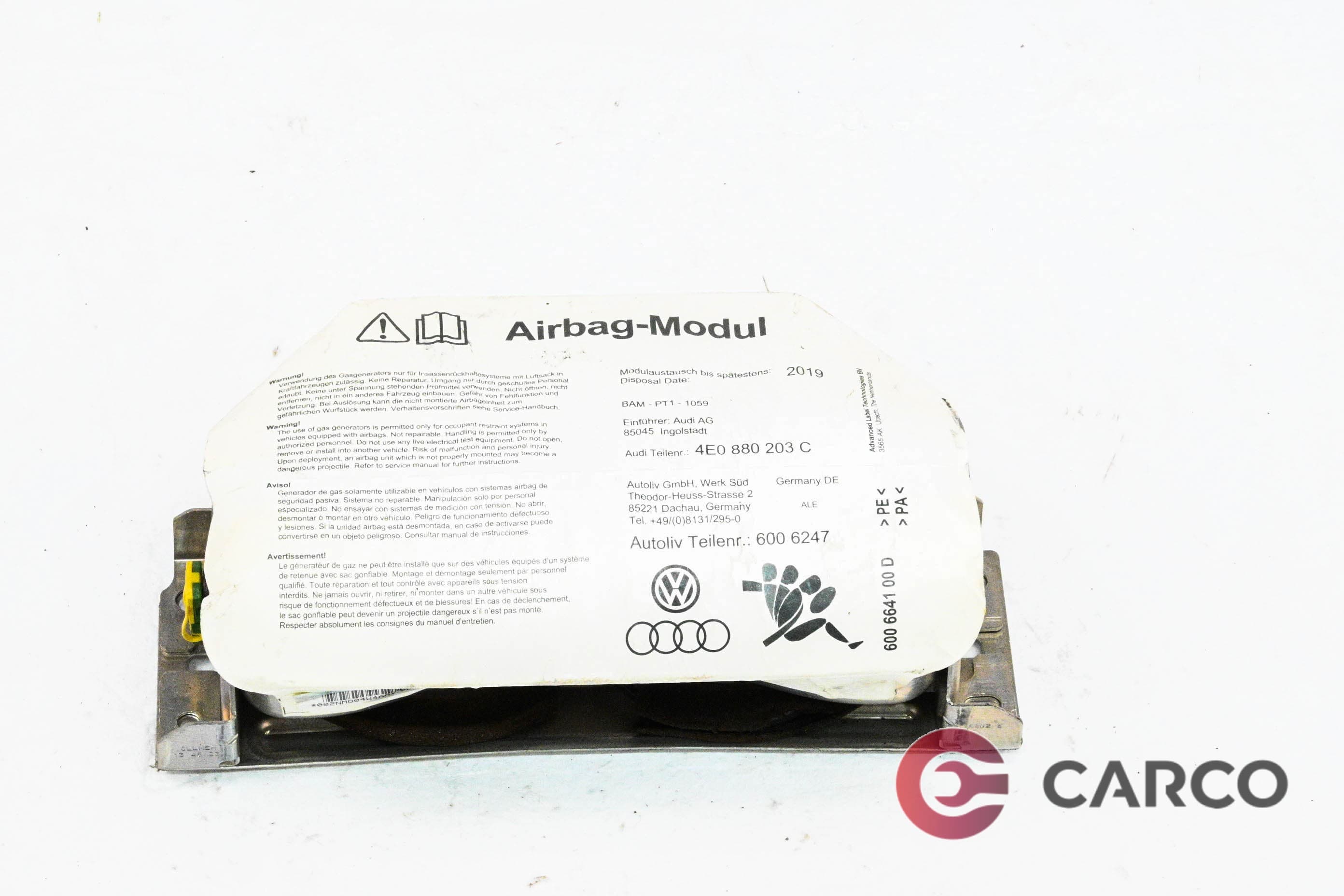 AIRBAG пасажер 4E0880203C за AUDI A8 седан (4E_) 3.0 TDI quattro (2002 - 2010)