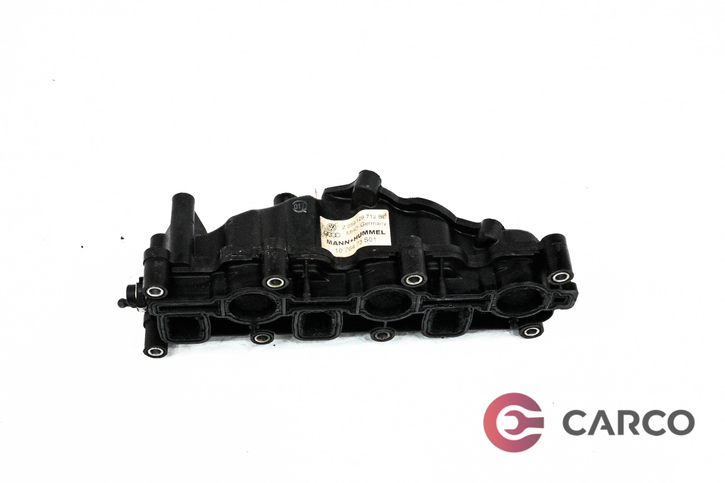 Всмукателен колектор десен 059129712BL за AUDI A8 седан (4E_) 3.0 TDI quattro (2002 - 2010)