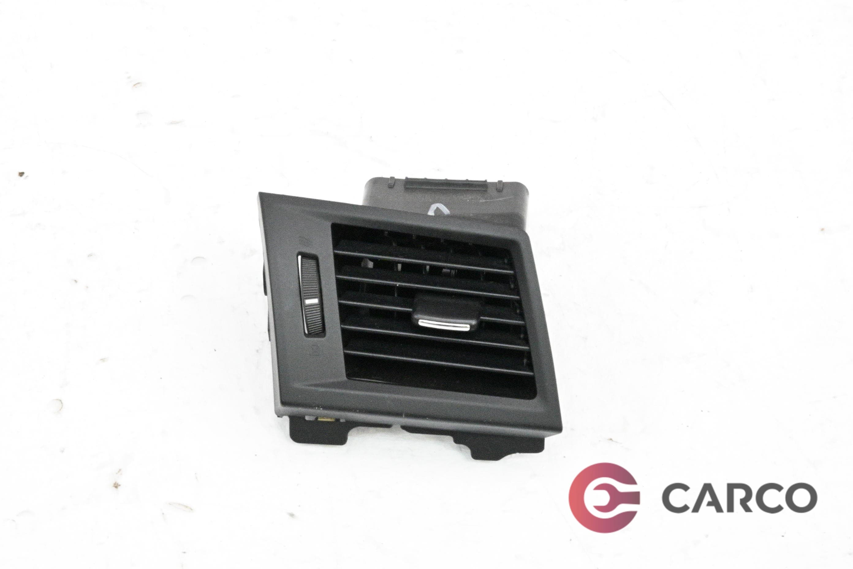 Духалка парно лява за SUBARU LEGACY V седан (BM, BR) 2.0 D AWD (2009)