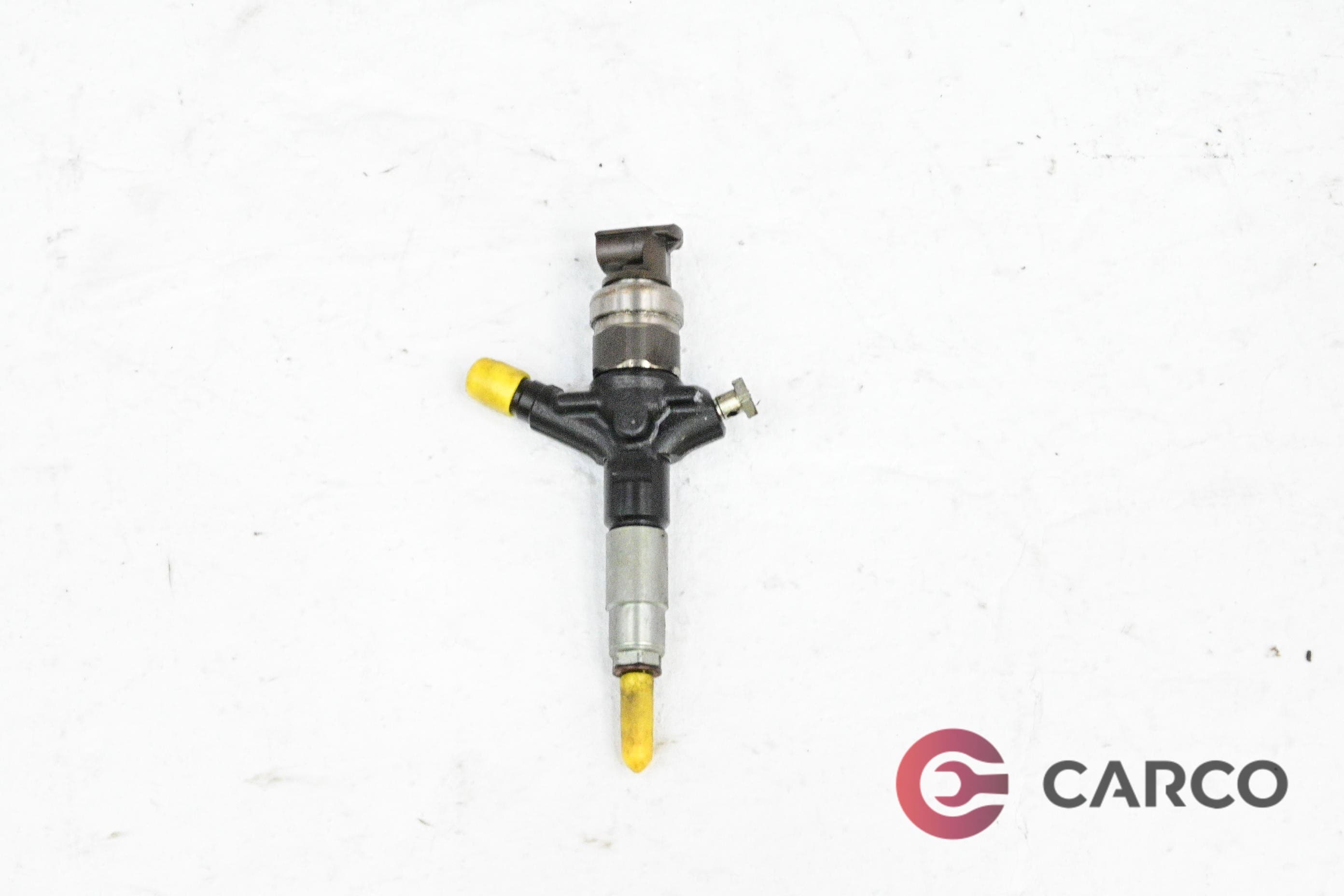 Дюза дизел 16613AA030 за SUBARU LEGACY V седан (BM, BR) 2.0 D AWD (2009)