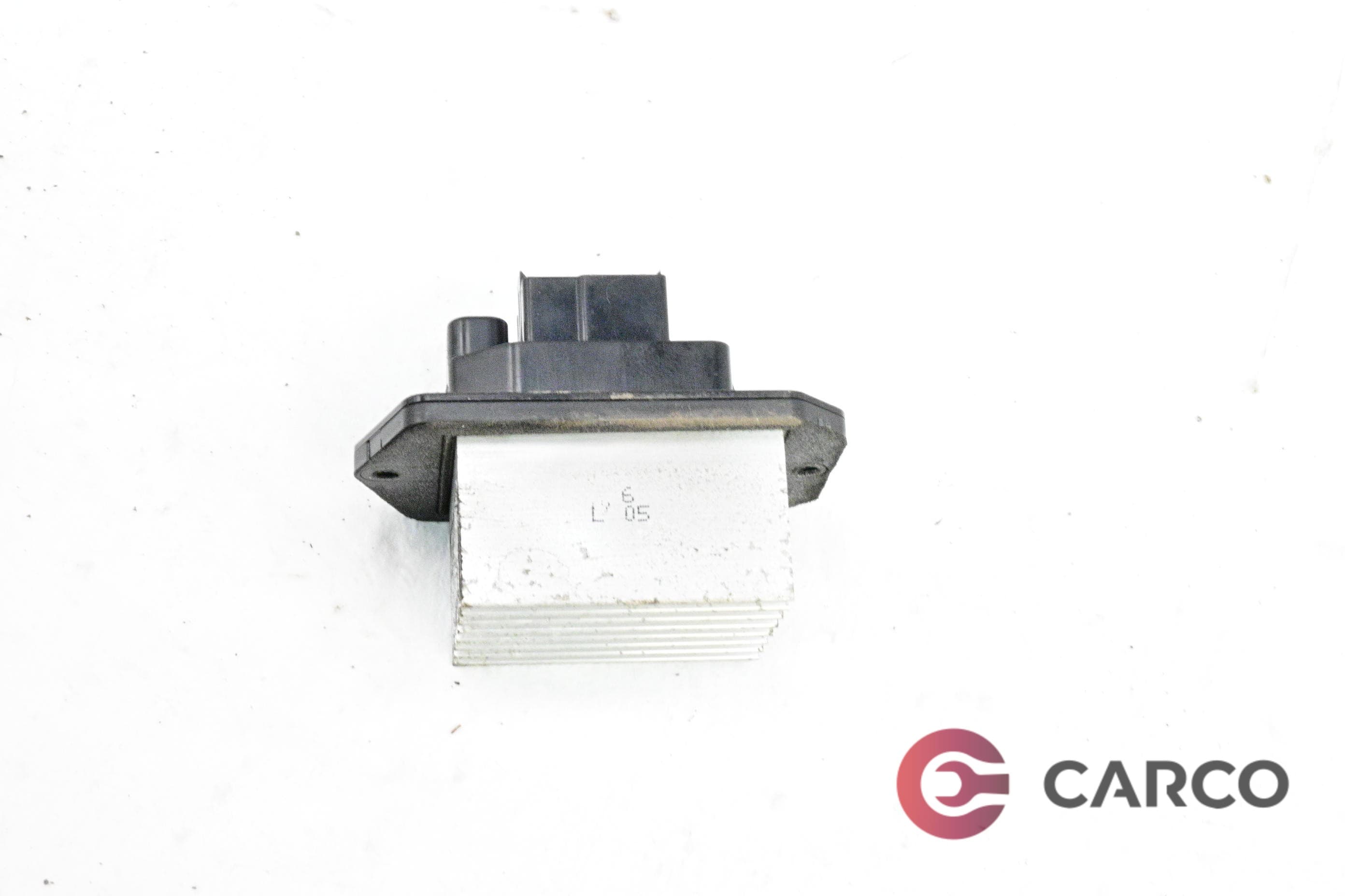 Реостат перка 077800-1980 за SUBARU LEGACY V седан (BM, BR) 2.0 D AWD (2009)