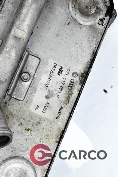 Маслен охладител 07L117021F за AUDI A6 Avant (4F5, C6) S6 quattro (2005 - 2011)