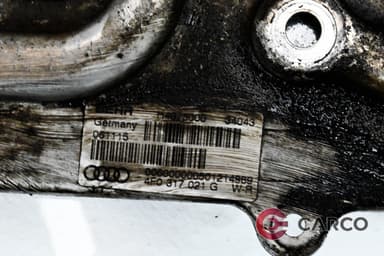 Охладител скорости 4F0317021G за AUDI A6 Avant (4F5, C6) S6 quattro (2005 - 2011)