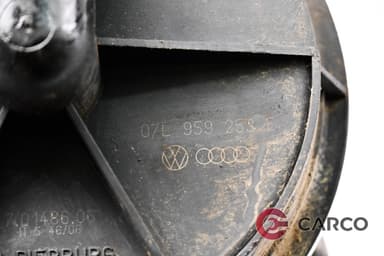Помпа вторичен въздух 07L959253E за AUDI A6 Avant (4F5, C6) S6 quattro (2005 - 2011)