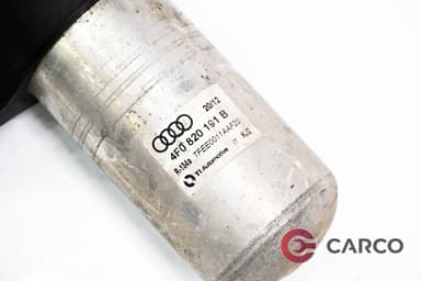 Дехидратор 4F0820191B за AUDI A6 Avant (4F5, C6) S6 quattro (2005 - 2011)
