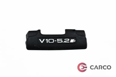 Декоративен капак двигател за AUDI A6 Avant (4F5, C6) 5.2 S6 quattro (2005 - 2011)