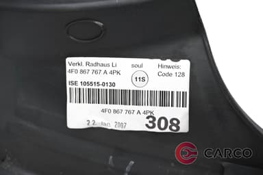Лайсна вътрешен праг задна лява 4F0867767 за AUDI A6 Avant (4F5, C6) 5.2 S6 quattro (2005 - 2011)