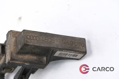 Антена 4B0919145B за AUDI A6 Avant (4F5, C6) 5.2 S6 quattro (2005 - 2011)