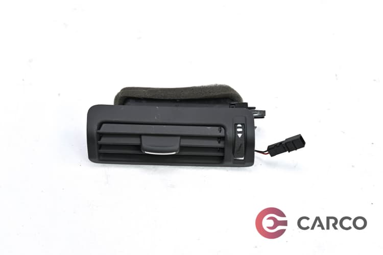Духалка парно Б колонка за AUDI A6 Avant (4F5, C6) 5.2 S6 quattro (2005 - 2011)