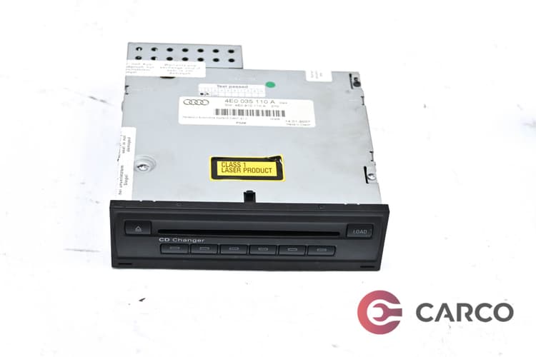 CD чейнджър 4E0035110A за AUDI A6 Avant (4F5, C6) 5.2 S6 quattro (2005 - 2011)