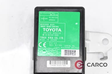Реле врата 89740-0D010 за TOYOTA YARIS/VITZ (SCP9_, NSP9_, KSP9_, NCP9_, ZSP9_) 1.3 VVT-i (2005)