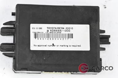 Имобилайзер 89784-0D010 за TOYOTA YARIS/VITZ (SCP9_, NSP9_, KSP9_, NCP9_, ZSP9_) 1.3 VVT-i (2005)