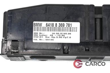 Управление климатроник за BMW 7 седан (E38) 725 tds (1994 - 2001)