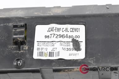Дисплей 9677296480 за PEUGEOT 508 1.6 HDi (2010)