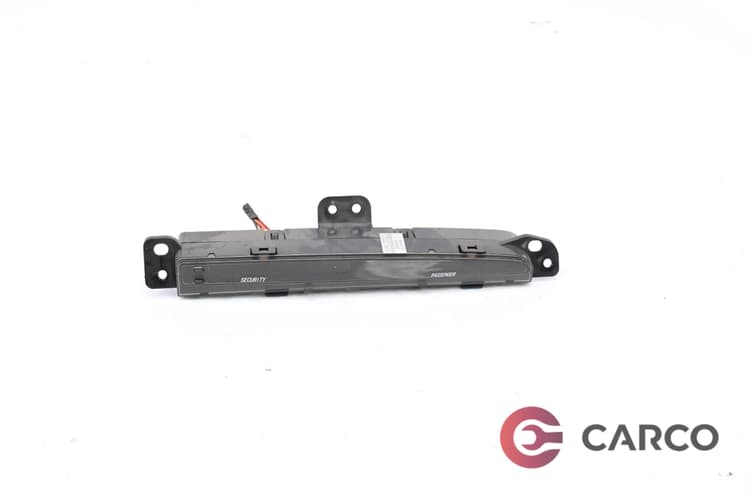 Дисплей часовник за GREAT WALL VOLEEX C10 1.5i (2010 - 2014)