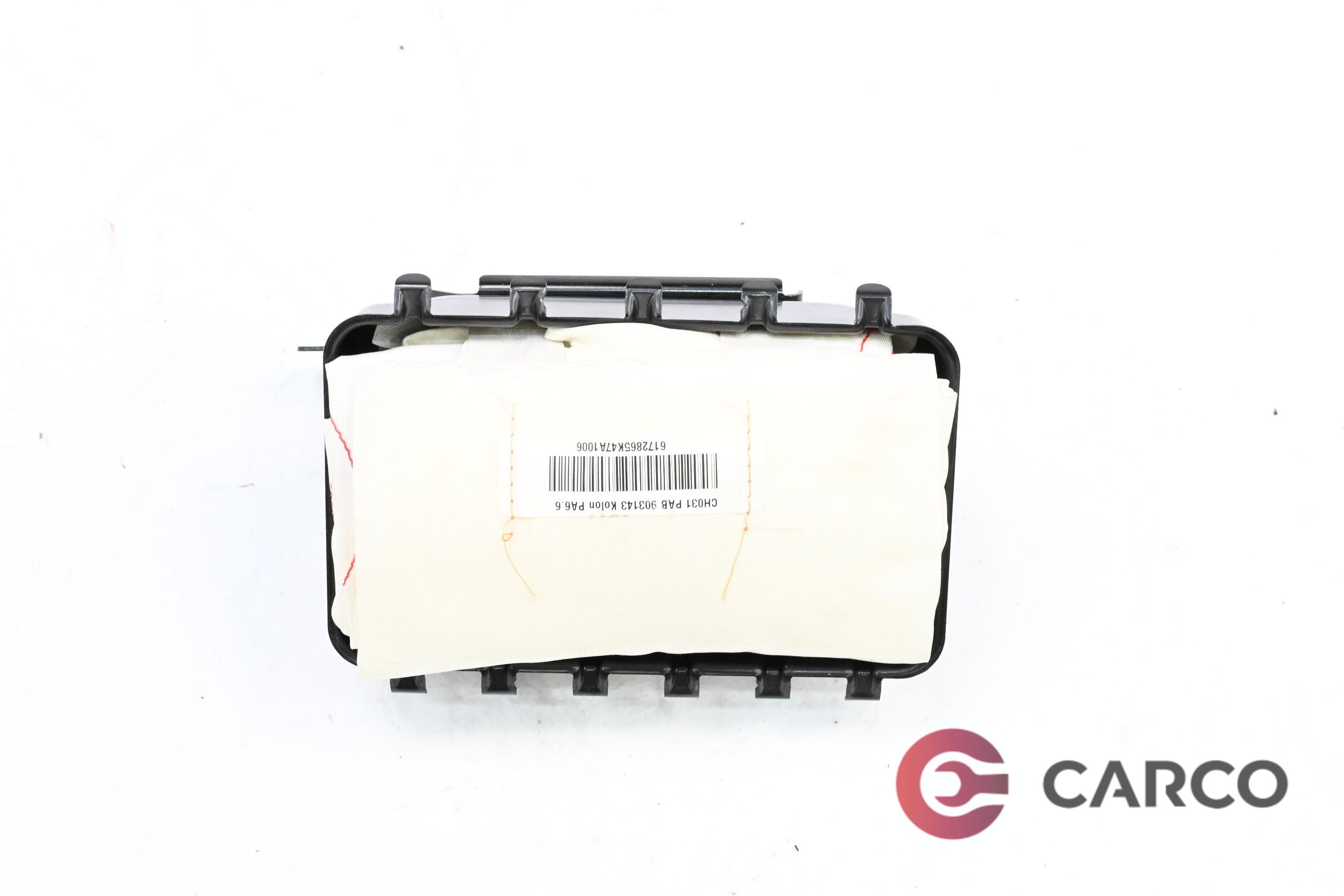 AIRBAG пасажер за GREAT WALL VOLEEX C10 1.5i (2010 - 2014)