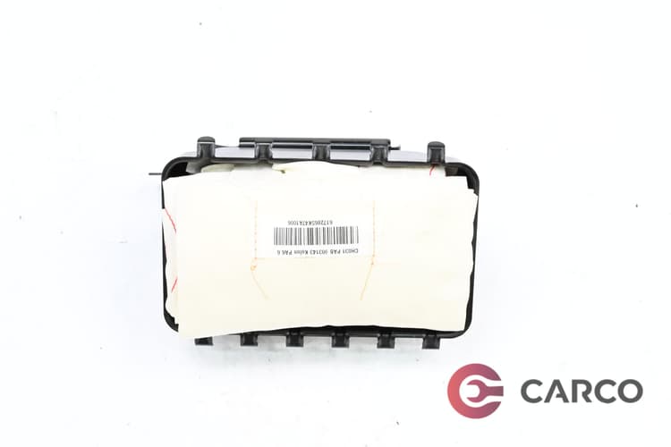 AIRBAG пасажер за GREAT WALL VOLEEX C10 1.5i (2010 - 2014)