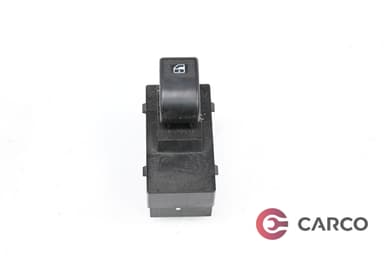 Копче ел стъкло за GREAT WALL VOLEEX C10 1.5i (2010 - 2014)