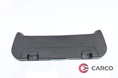 Кора заден капак за SUBARU JUSTY III (G3X) 1.3 AWD (2003)