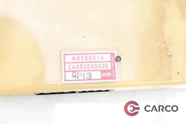 Управление климатик MR568514 за MITSUBISHI GALANT VI седан (EA_) 2.5 V6 24V (EA5A) (1996 - 2004)