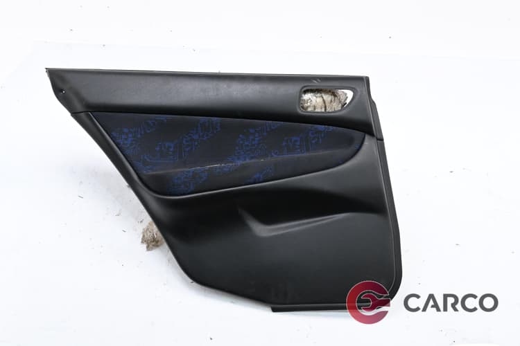 Кора врата задна лява за MITSUBISHI GALANT VI седан (EA_) 2.5 V6 24V (EA5A) (1996 - 2004)