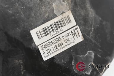 Серво 3540200AG38XA за GREAT WALL VOLEEX C10 1.5i (2010 - 2014)