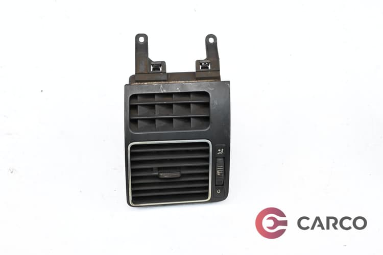 Духалка парно лява за VW TOURAN (1T3) 1.6 TDI (2010 - 2015)