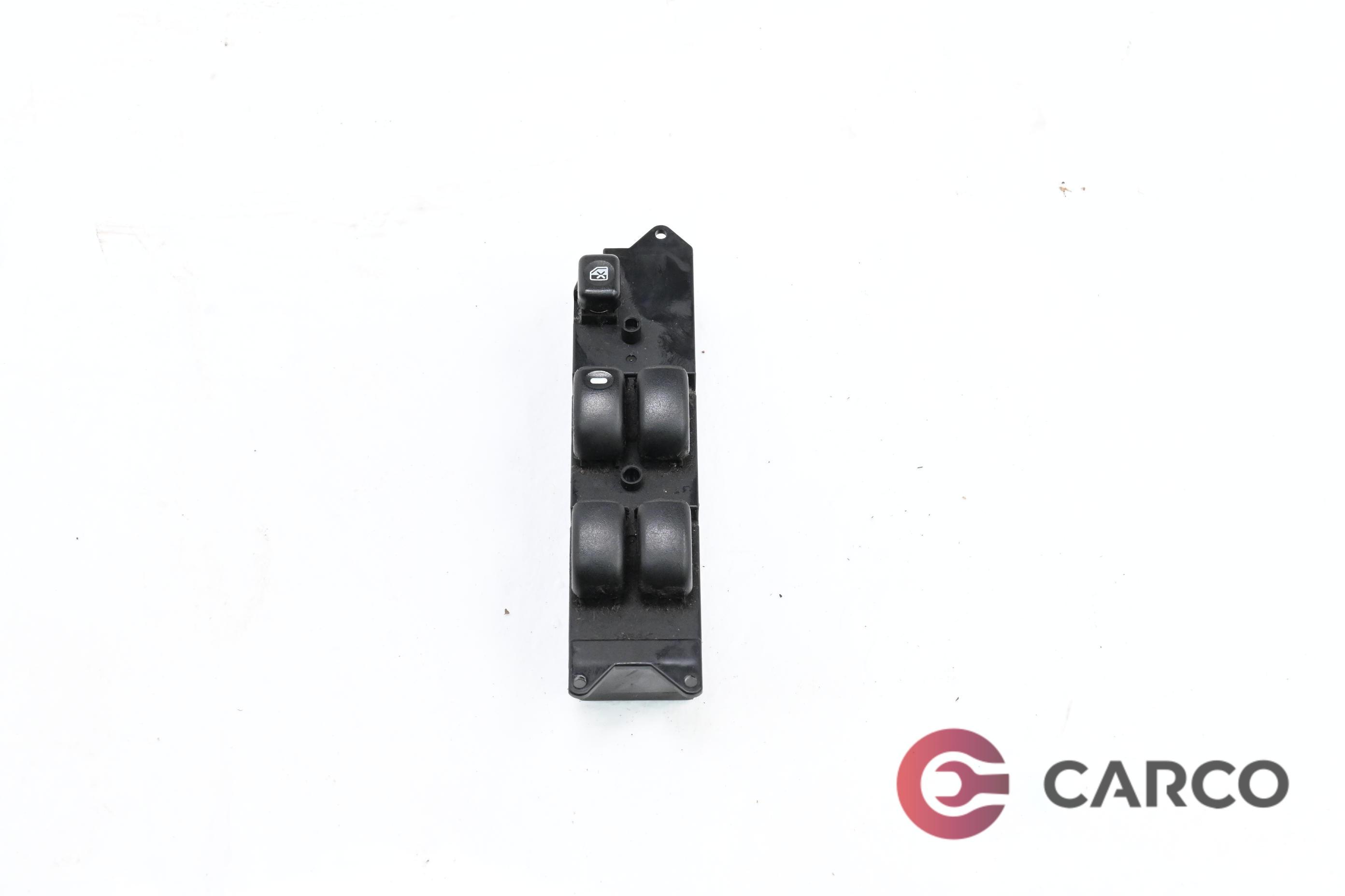 Панел копчета ел стъкла за MITSUBISHI GALANT VI седан (EA_) 2.5 V6 24V (EA5A) (1996 - 2004)