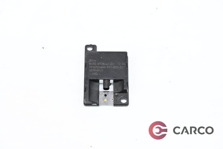 Модул Bluetooth антена 84506928461 за BMW 5 Touring (E61) 530 d (2004 - 2010)