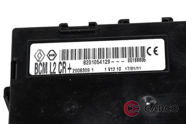 BCM модул 8201054129 за RENAULT CLIO Grandtour (KR0/1_) Facelift 1.5 dCi (2008)