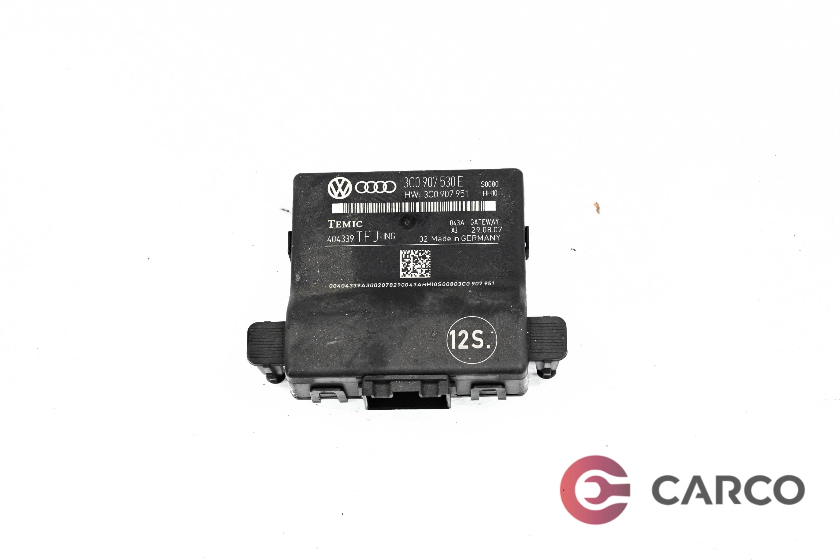 Модул 3C0907530E за VW PASSAT седан B6 (3C2) 2.0 TDI 16V (2005 - 2010)