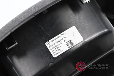 Конзола A2058306202 за MERCEDES-BENZ C-CLASS (W205) C 200 BlueTEC / d (205.037) (2013)