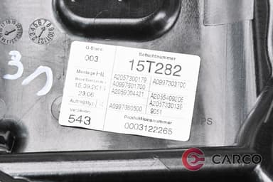 Панел врата с стъклоповдигач заден ляв A2057300179 за MERCEDES-BENZ C-CLASS (W205) C 200 BlueTEC / d (205.037) (2013)