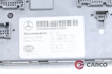 SAM модул А2059008304 за MERCEDES-BENZ C-CLASS (W205) C 200 BlueTEC / d (205.037) (2013)