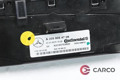 Управление климатроник А2059054706 за MERCEDES-BENZ C-CLASS (W205) C 200 BlueTEC / d (205.037) (2013)
