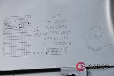 Лайсна Б колонка долна лява А2056900025 за MERCEDES-BENZ C-CLASS (W205) C 200 BlueTEC / d (205.037) (2013)