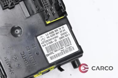 Модул охлаждане А2059007615 за MERCEDES-BENZ C-CLASS (W205) C 200 BlueTEC / d (205.037) (2013)