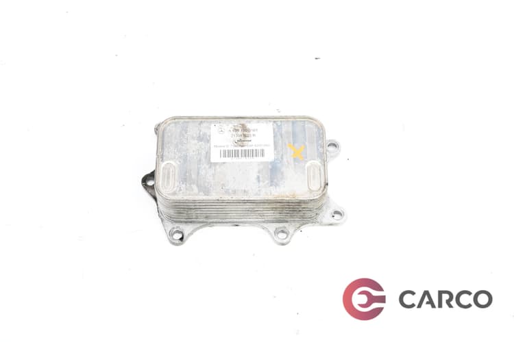Маслен охладител А6261800165 за MERCEDES-BENZ C-CLASS (W205) C 200 BlueTEC / d (205.037) (2013)
