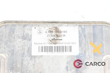 Маслен охладител А6261800165 за MERCEDES-BENZ C-CLASS (W205) C 200 BlueTEC / d (205.037) (2013)